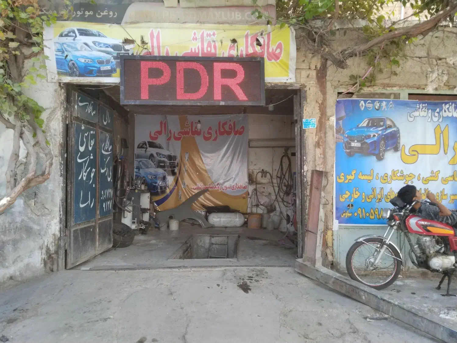 صافکاری نقاشی PDR|خدمات موتور و ماشین|قدس, شهرقدس|دیوار