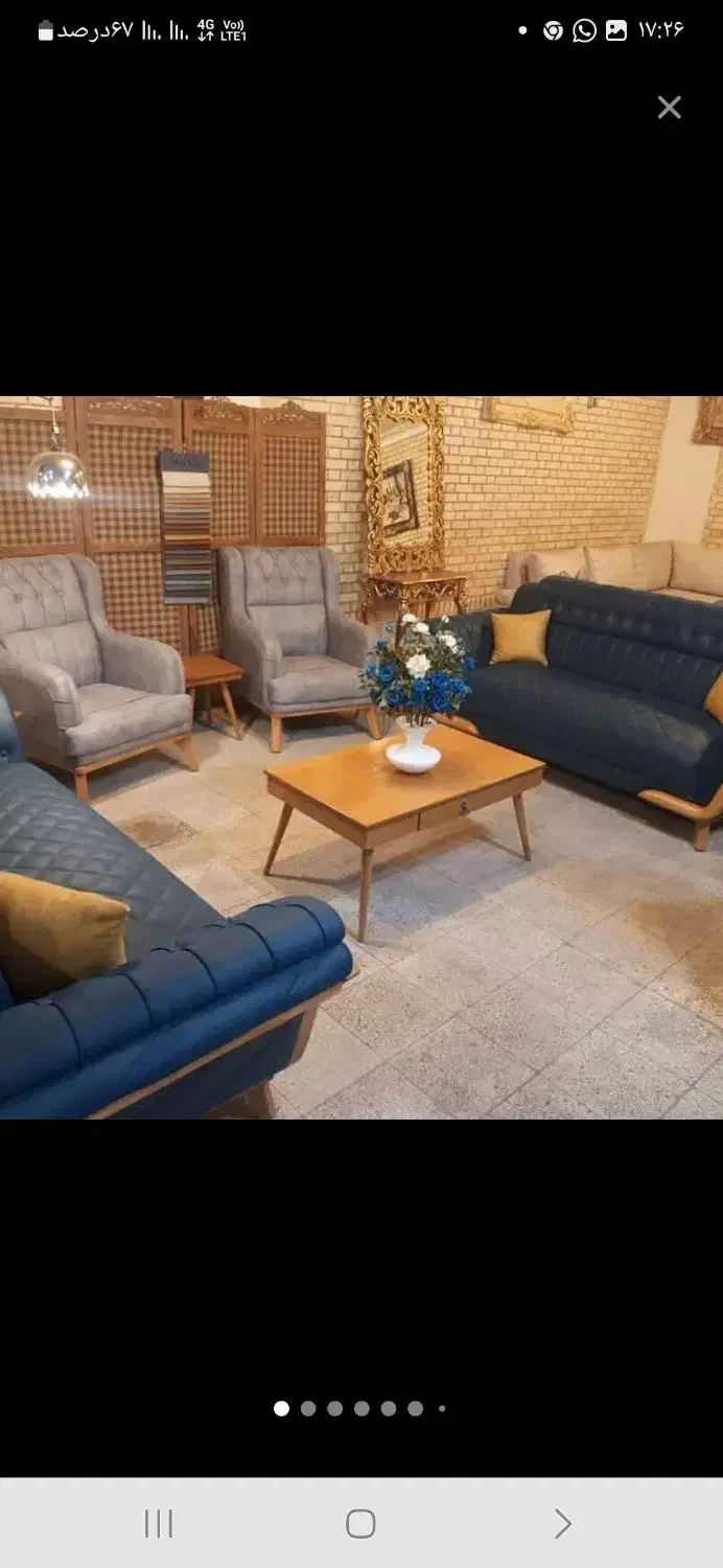 مبل گرانس|مبلمان خانگی و میز عسلی|ایلام, |دیوار