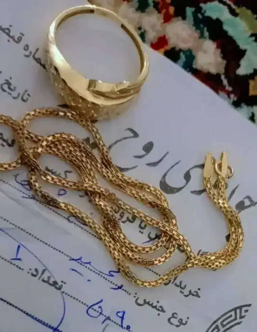 طلا در حد نو|جواهرات|اهواز, کیانشهر|دیوار