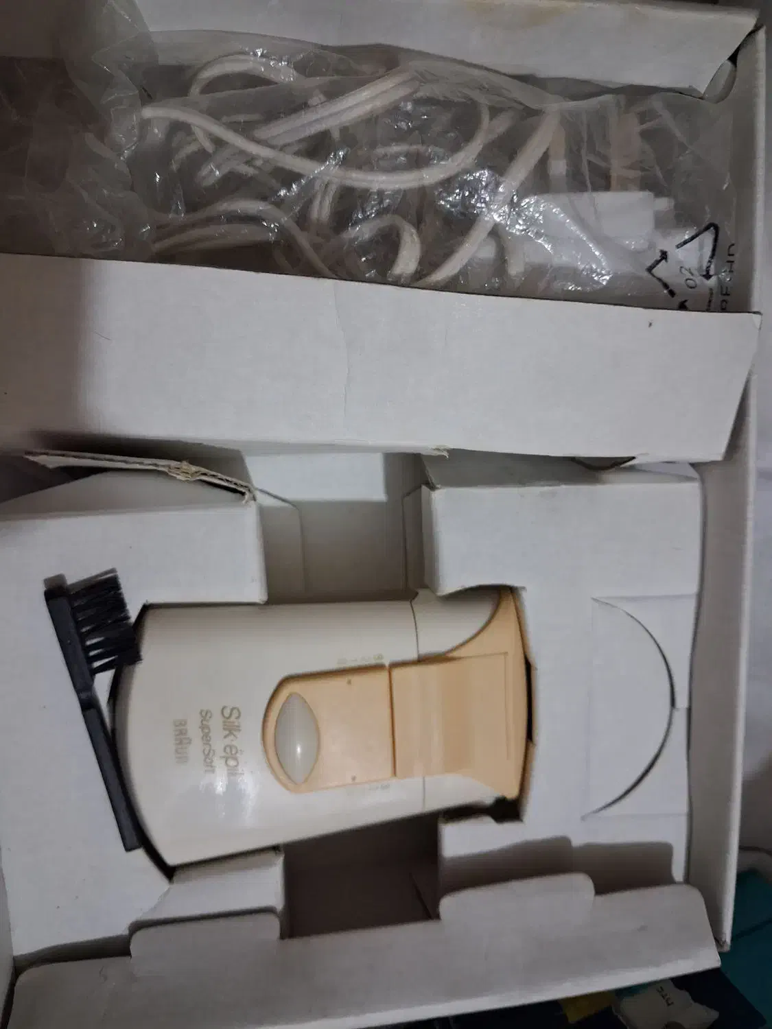 اپیلیدی براون|آرایشی، بهداشتی، درمانی|مشهد, زمرد|دیوار