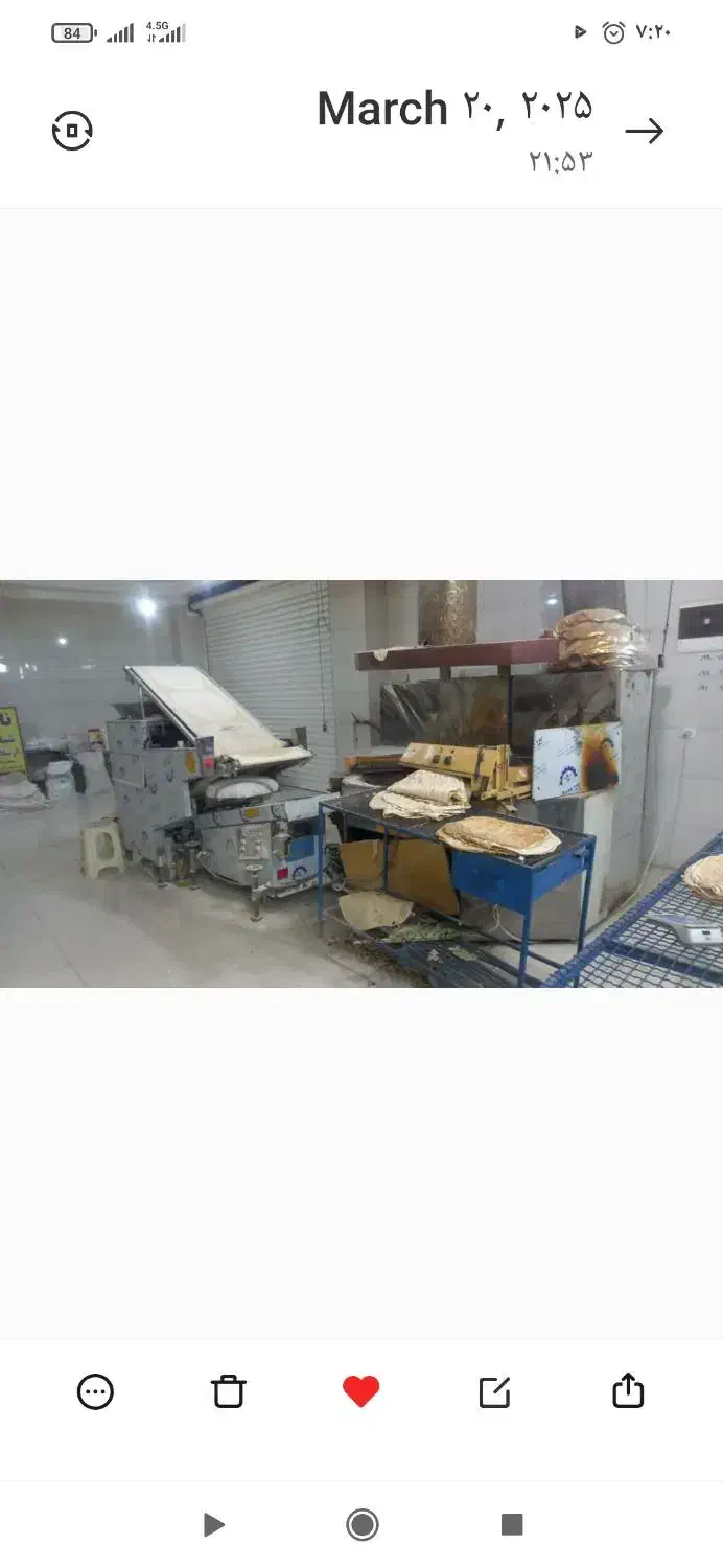 فروش نانوایی کنگان|فروش مغازه و غرفه|بندر کنگان, |دیوار