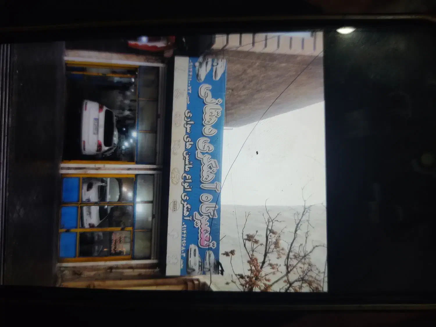 شاگرد ماهر و نیمه ماهر|استخدام صنعتی، فنی، مهندسی|تبریز, |دیوار