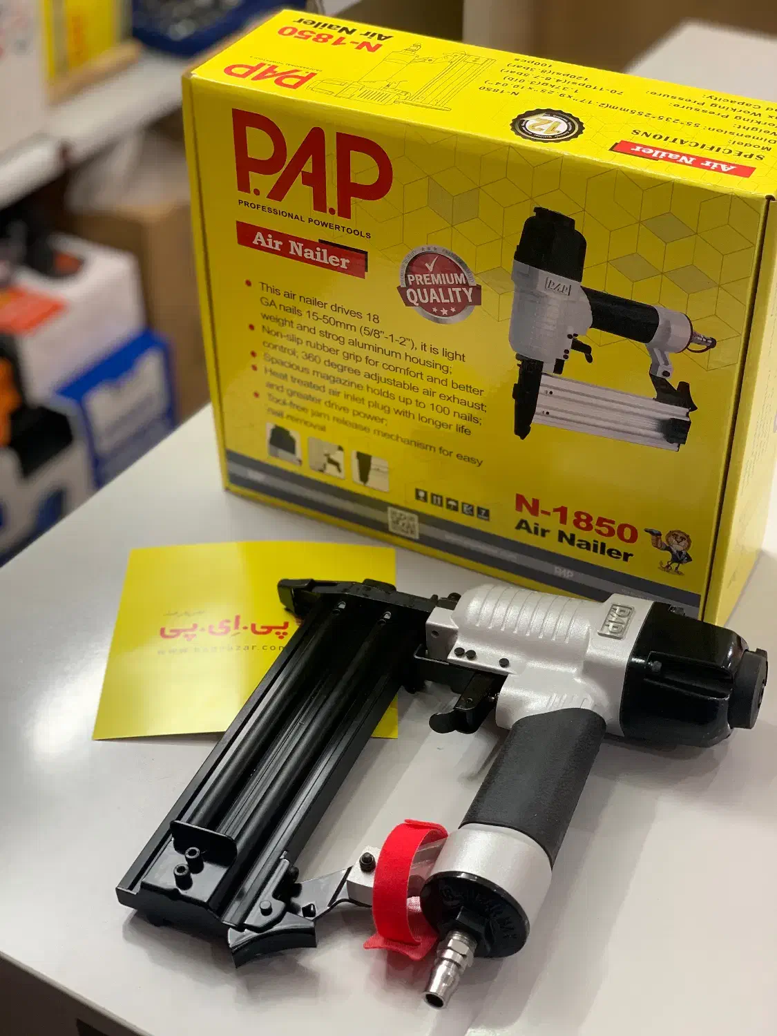 میخکوب ۵ سانت پی ای پی (با شلنگ)|ابزارآلات|تهران, بهجت‌آباد|دیوار