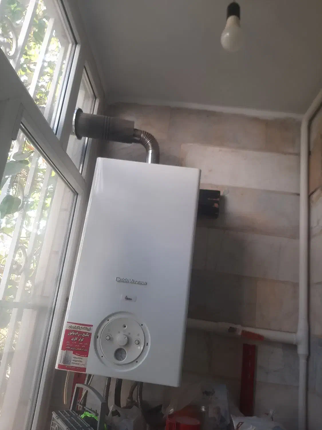 تعمیرات شیر آلات ولوله کشی سردو گرم ساختمان|خدمات پیشه و مهارت|شهریار, شهریار|دیوار