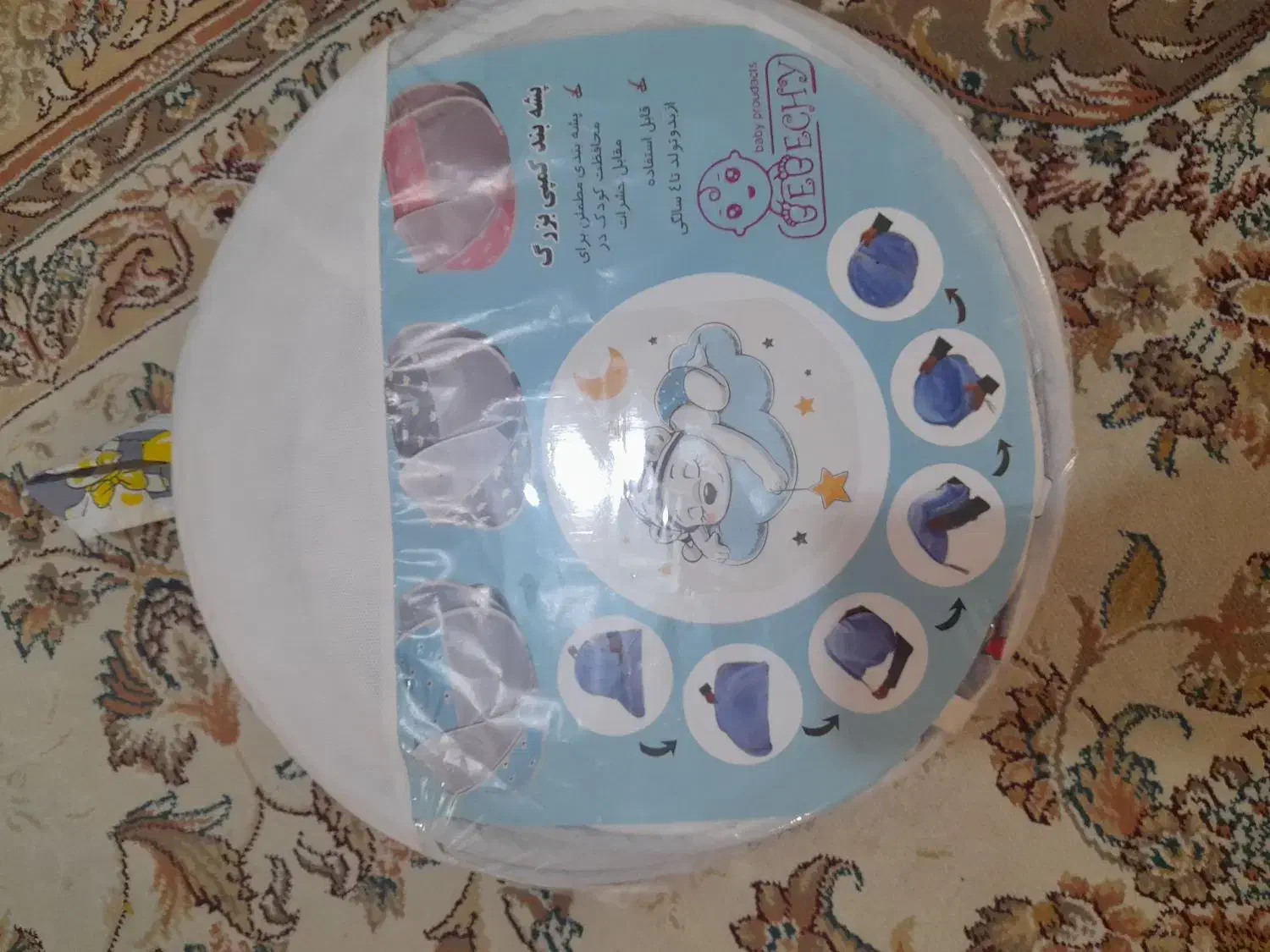 روروئک بچه ، سرهمی نوزادی تا یک سالگی|کالسکه و لوازم جانبی|بجنورد, |دیوار