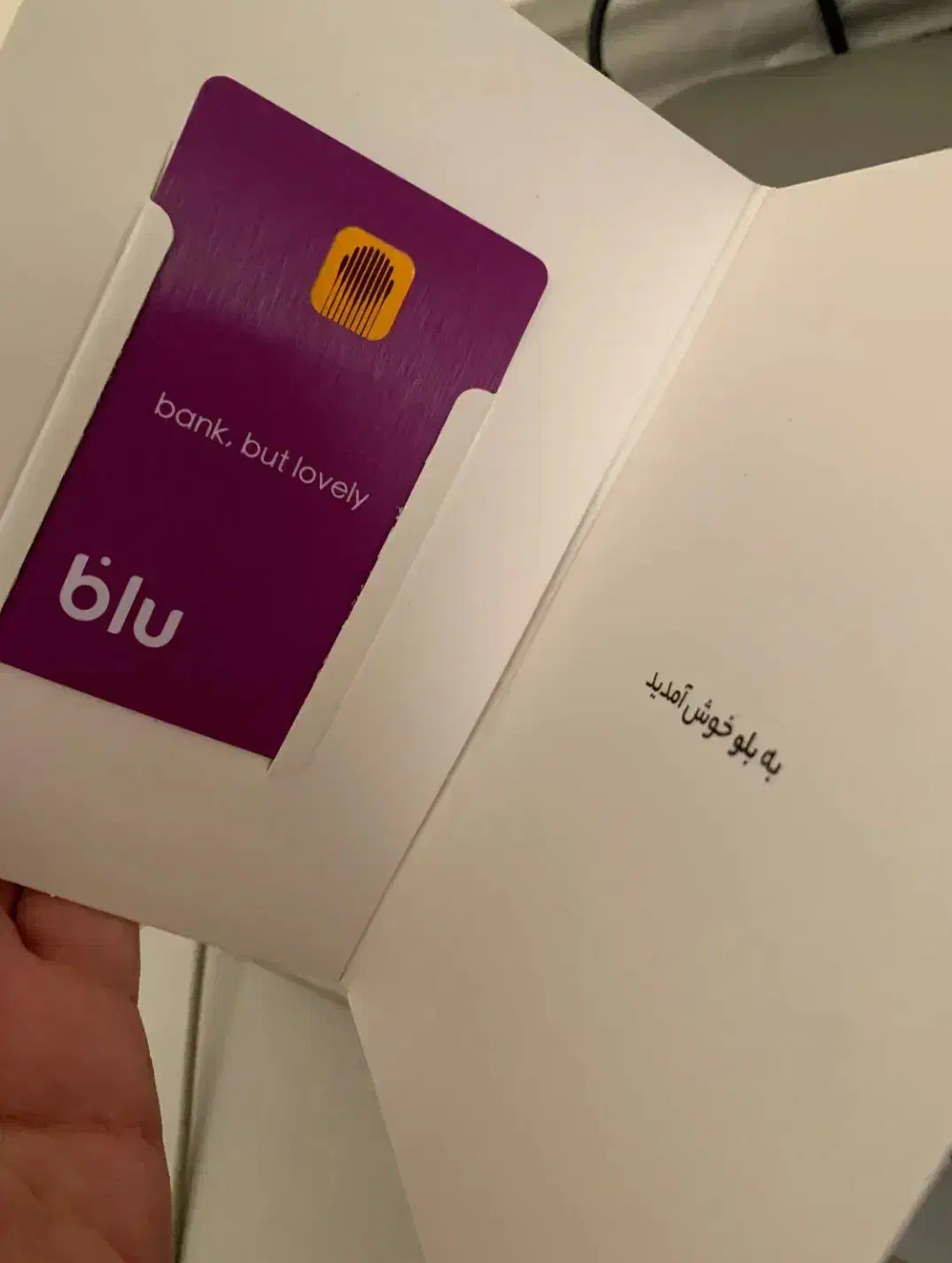 بلوبانک|کارت هدیه و تخفیف|تهران, شهرک صدرا|دیوار