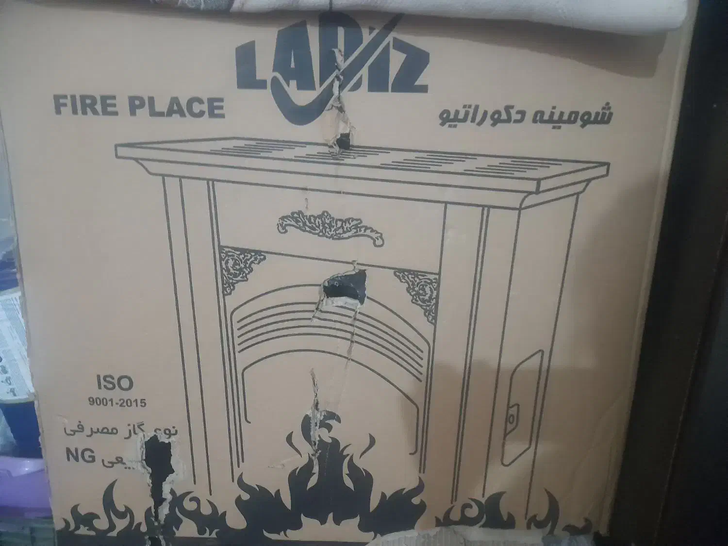 بخاری شومینه|بخاری، هیتر، شومینه|خرمشهر, |دیوار