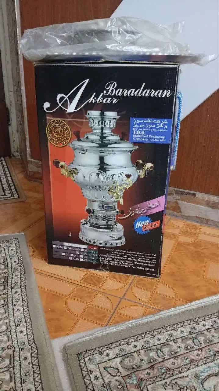 سماور ۶ لیتری گازی شرکت اکبر برادران|سماور، چای‌ساز، قهوه‌ساز|کرج, مصباح|دیوار