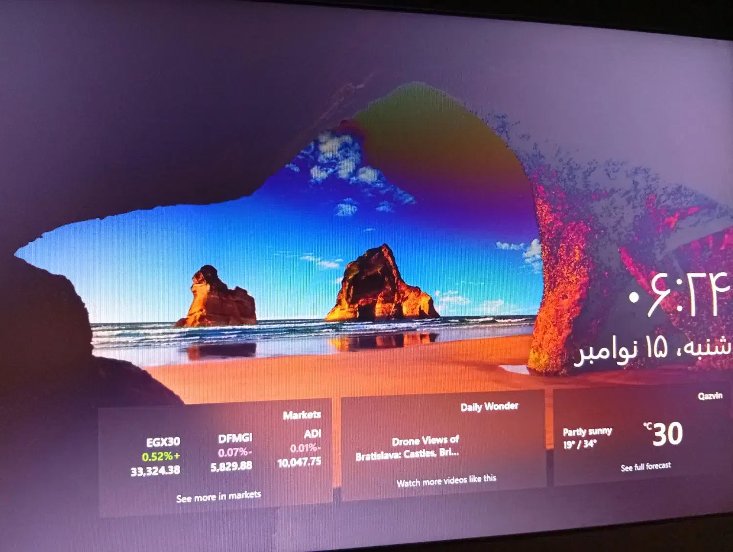 گیرنده دیجیتال|صوتی و تصویری|مشهد, کوی المهدی|دیوار