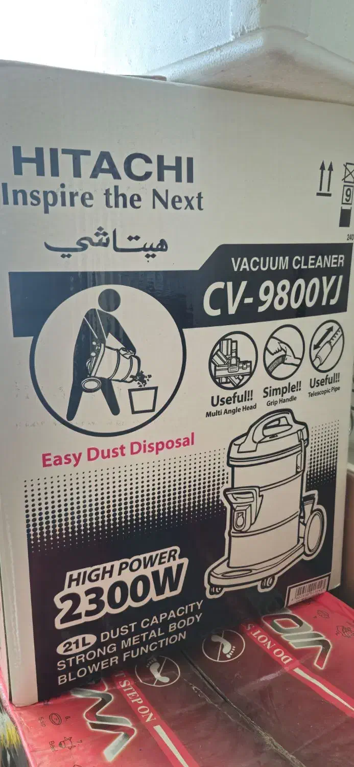 جارو برقی|جاروبرقی، جارو شارژی، بخارشو|شیراز, فضل‌آباد|دیوار