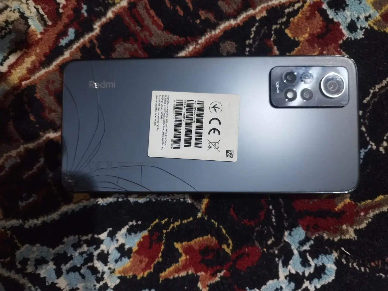 گوشی شیاومی نوت 12پرو|موبایل|اهواز, اسماعیلیه|دیوار