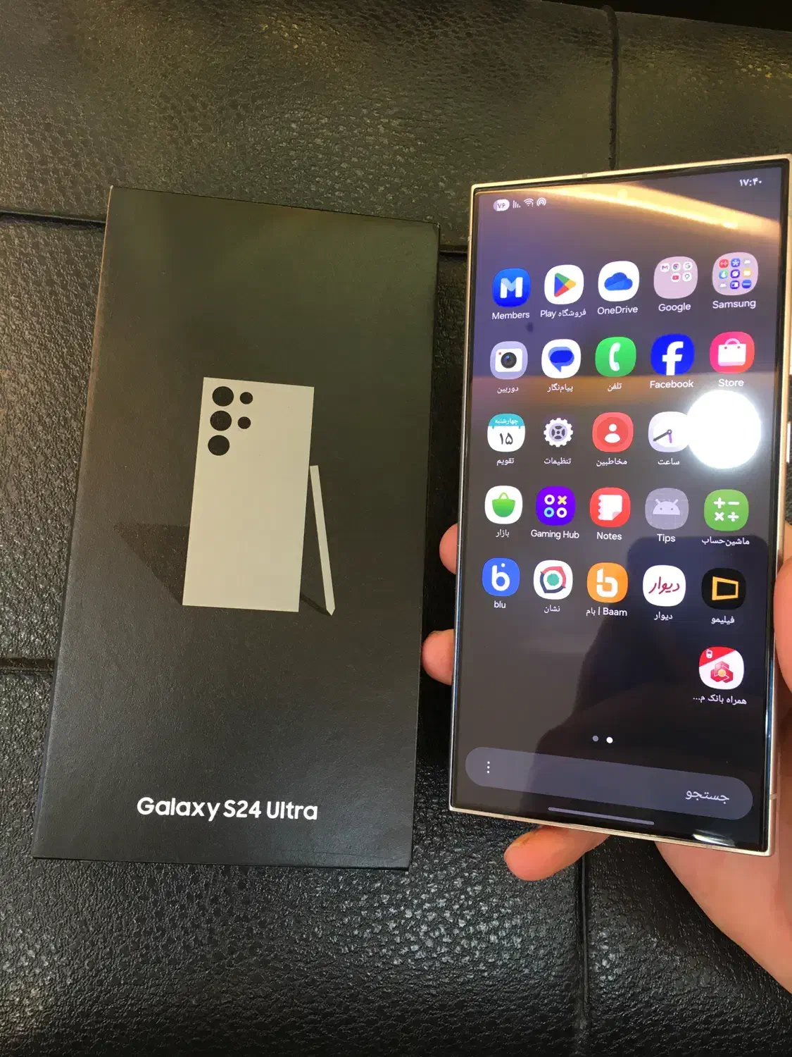 s24 ultra|موبایل|میاندوآب, |دیوار