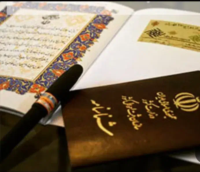 متاهلین قبل سال 95/وام ازدواج نیم میلیاردی بگیرید|خدمات مالی، حسابداری، بیمه|شیراز, قصرالدشت|دیوار
