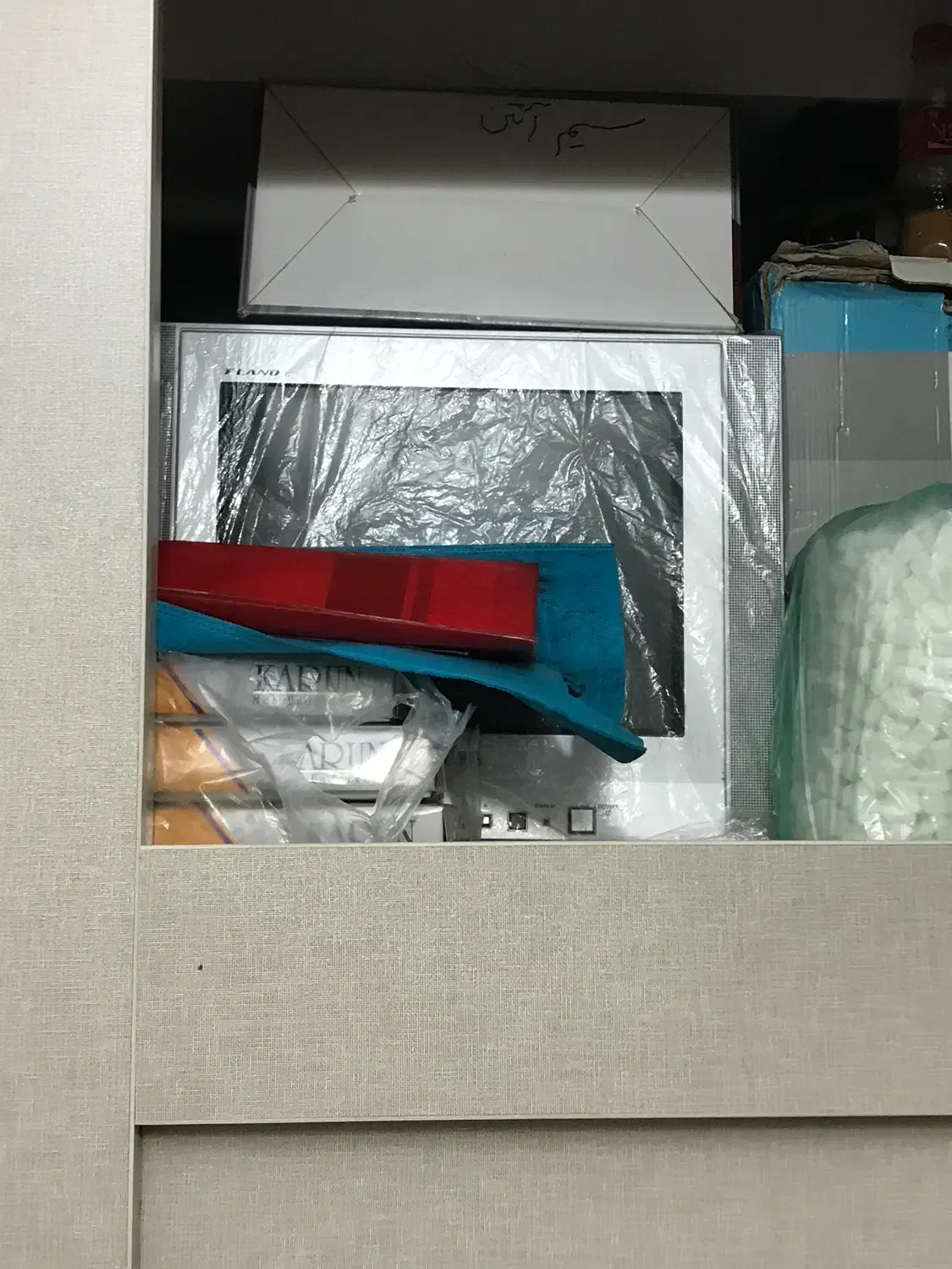 تلویزیون|تلویزیون و پروژکتور|تبریز, |دیوار