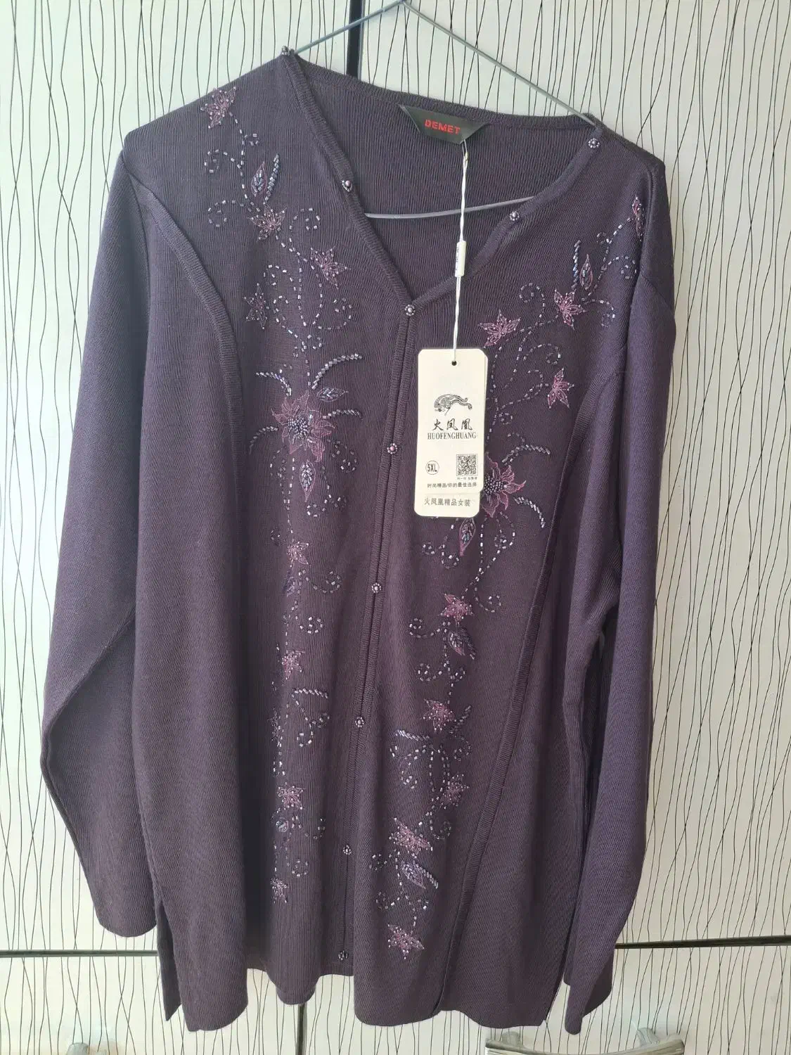 بلوز بافت ترکیه|لباس|اردکان, |دیوار