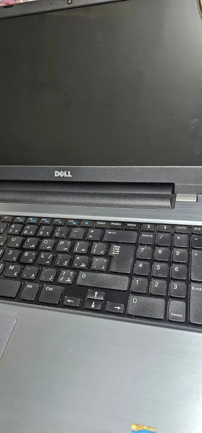 لب تاب|رایانه همراه|قدس, شهرقدس|دیوار