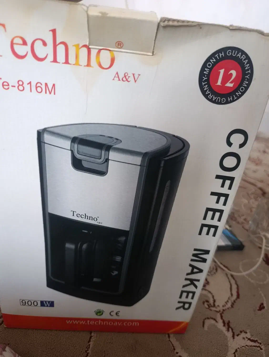 قهوه ساز|سماور، چای‌ساز، قهوه‌ساز|طبس, |دیوار