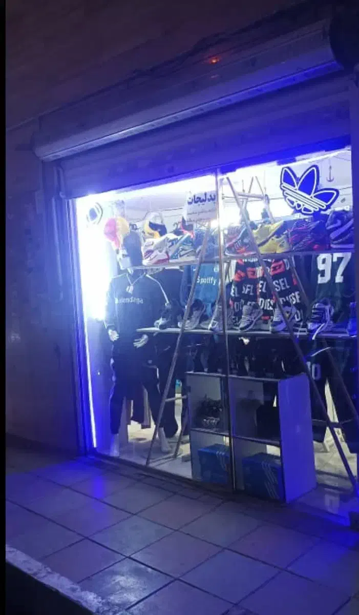 مغازه تجاری دودهنه نبش کهریزک|اجارهٔ مغازه و غرفه|کهریزک, |دیوار