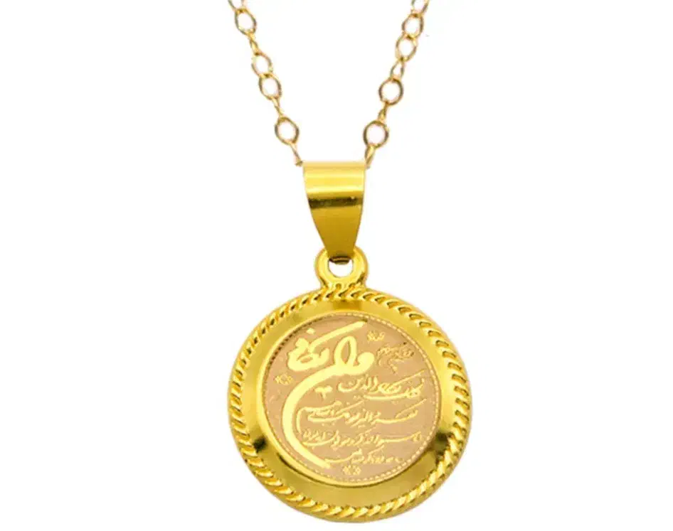 فروش طلا سکه پارسیان|جواهرات|سیرجان, |دیوار