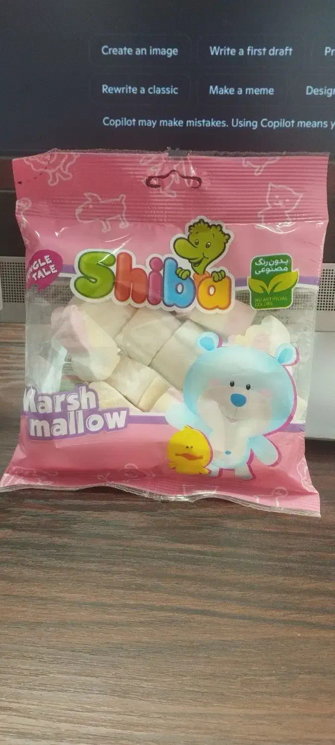 پاستیل شیبا به طعم شادی با قیمت عمده|خوردنی و آشامیدنی|شیراز, شهرک کوثر|دیوار