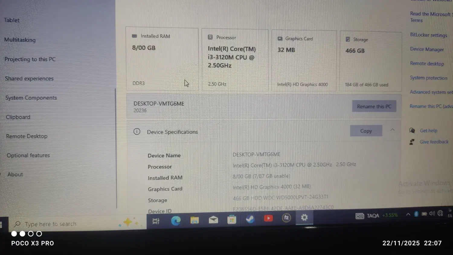 لبتاب g500 مفت|رایانه همراه|ارومیه, |دیوار