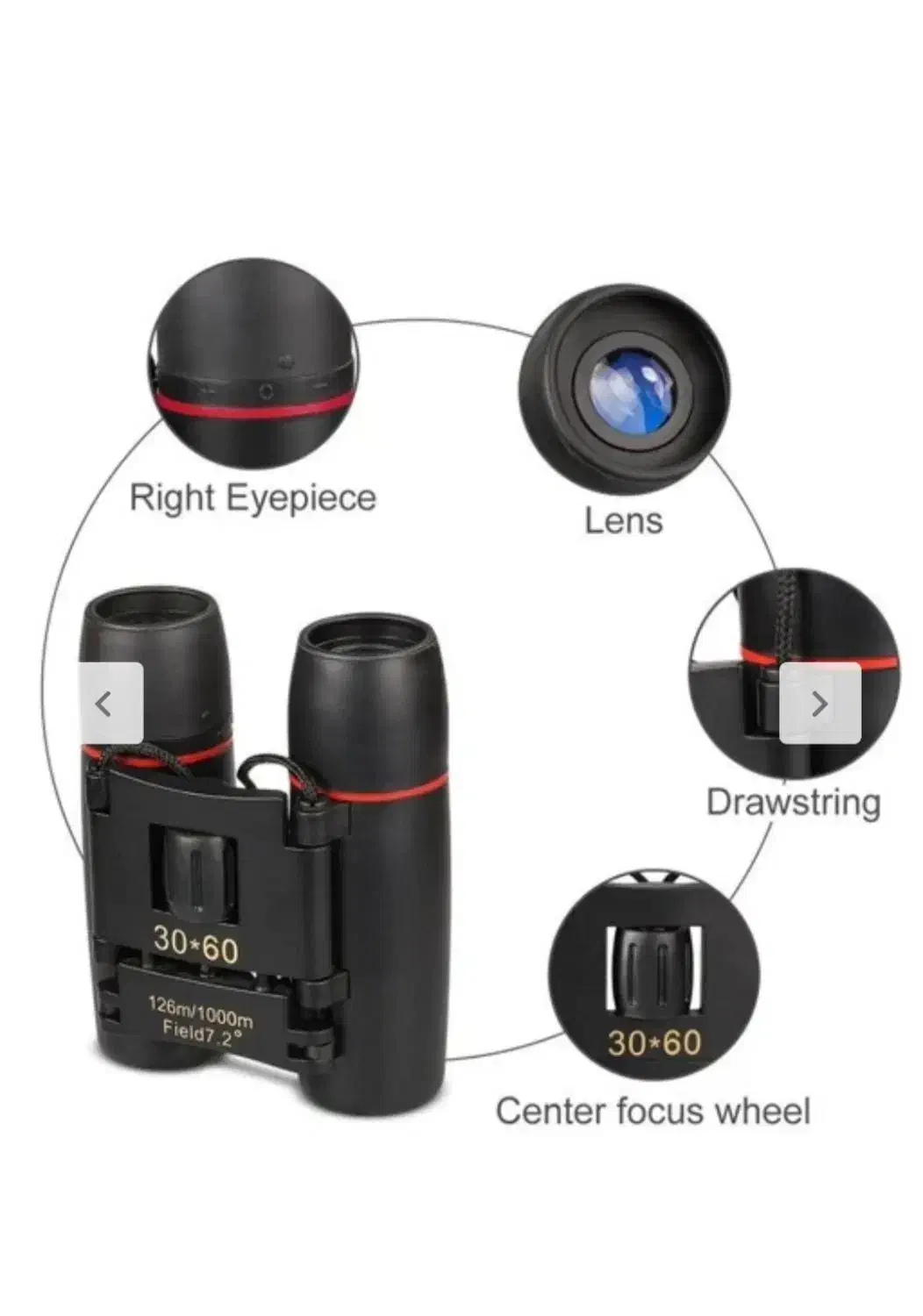 دوربین شکاری|کوهنوردی و کمپینگ|رباط‌کریم, رباط‌کریم|دیوار