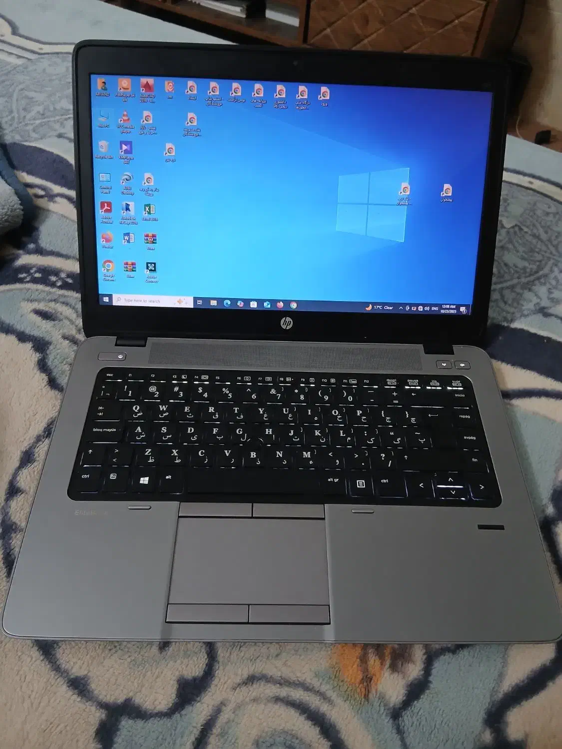 لپتاپ HP نسل 7 مدل HP 745 G2|رایانه همراه|یزد, |دیوار