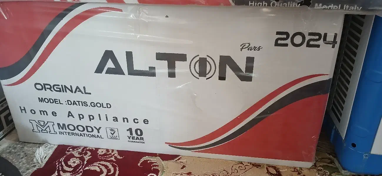 وسیله آشپزخانه|هود|شاهیوند, |دیوار