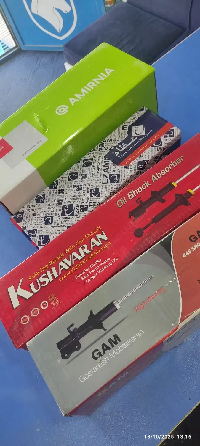 جشنواره ویژه فروش کمک فنر|قطعات یدکی و لوازم جانبی|یزد, |دیوار