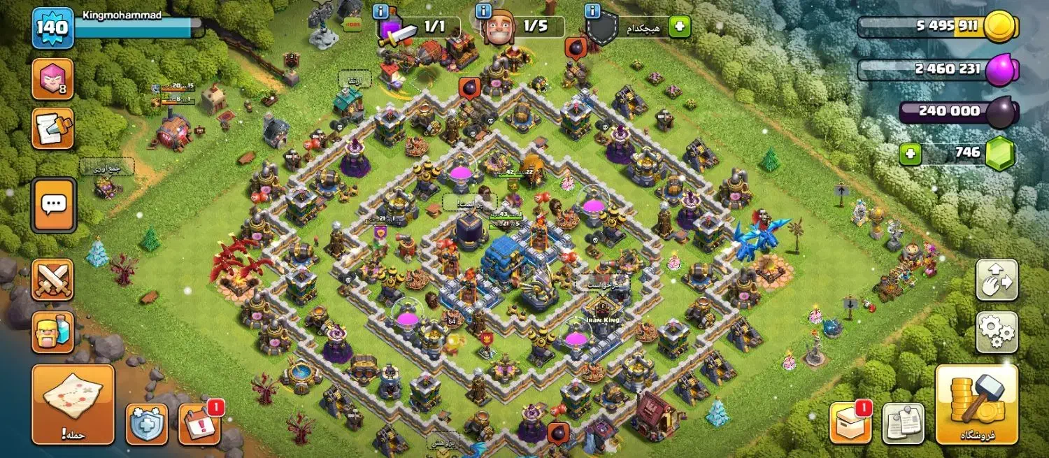 کلش آف کلنز|کنسول، بازی ویدئویی و آنلاین|قرچک, میرزائی شمالی|دیوار