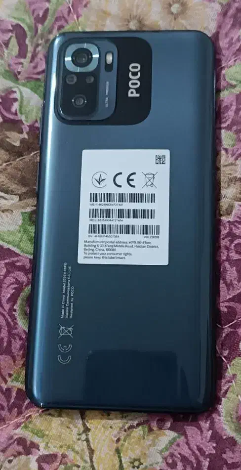 poco m5s|موبایل|گلبهار, شهر جدید گلبهار|دیوار