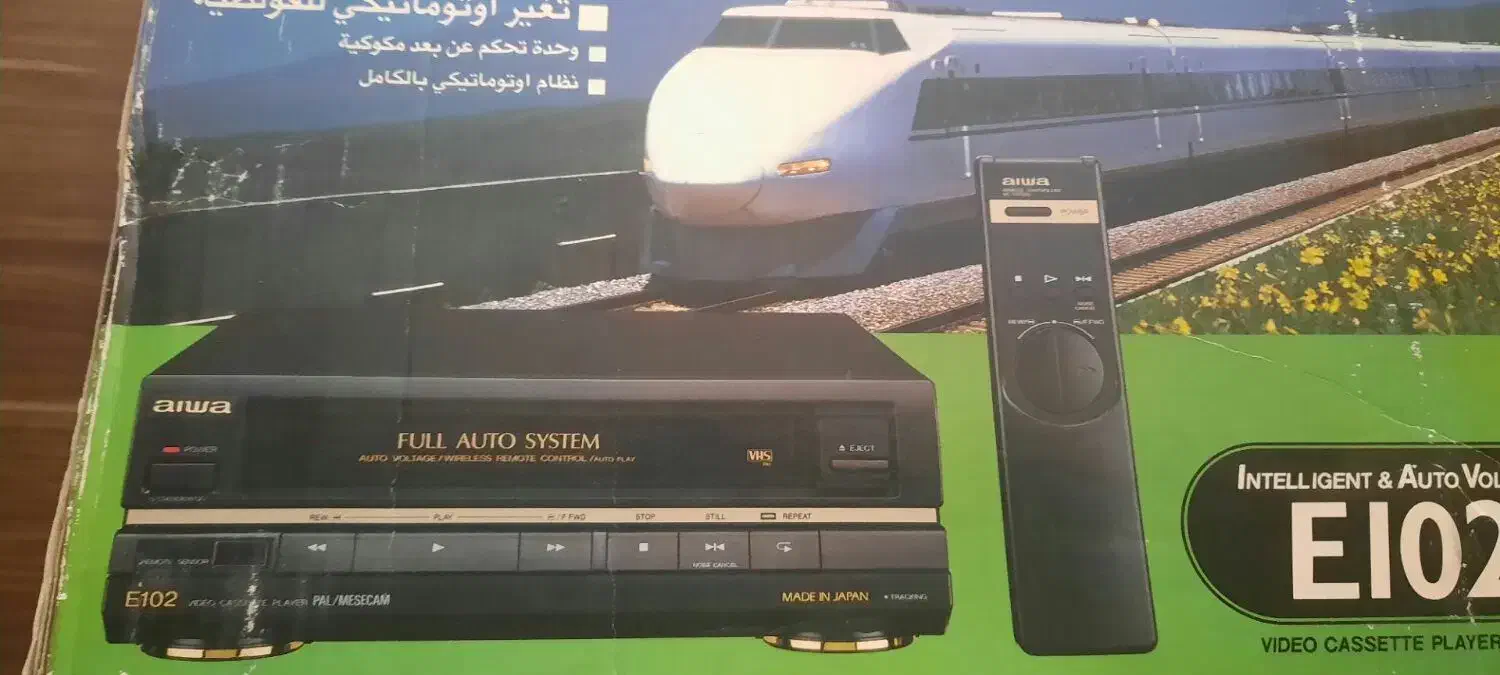 یک دستگاه ویدیو و نوار برگردان|پخش‌کننده DVD و ویدیو|شیراز, شهرک استقلال|دیوار