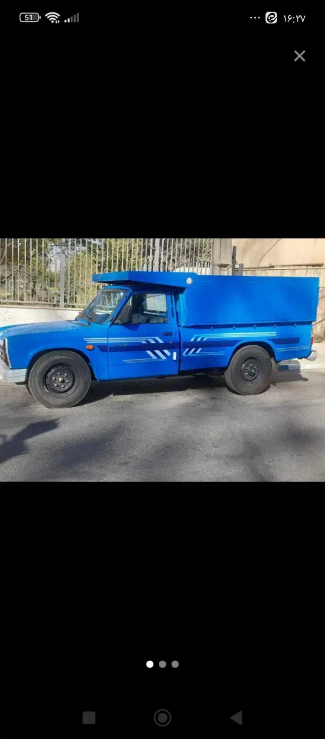 حمل باربانیسان وانت|خدمات حمل و نقل|ری, ملکآباد|دیوار