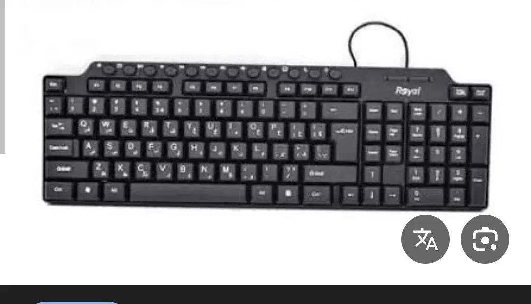 کیبورد و موس|قطعات و لوازم جانبی رایانه|بیرجند, |دیوار