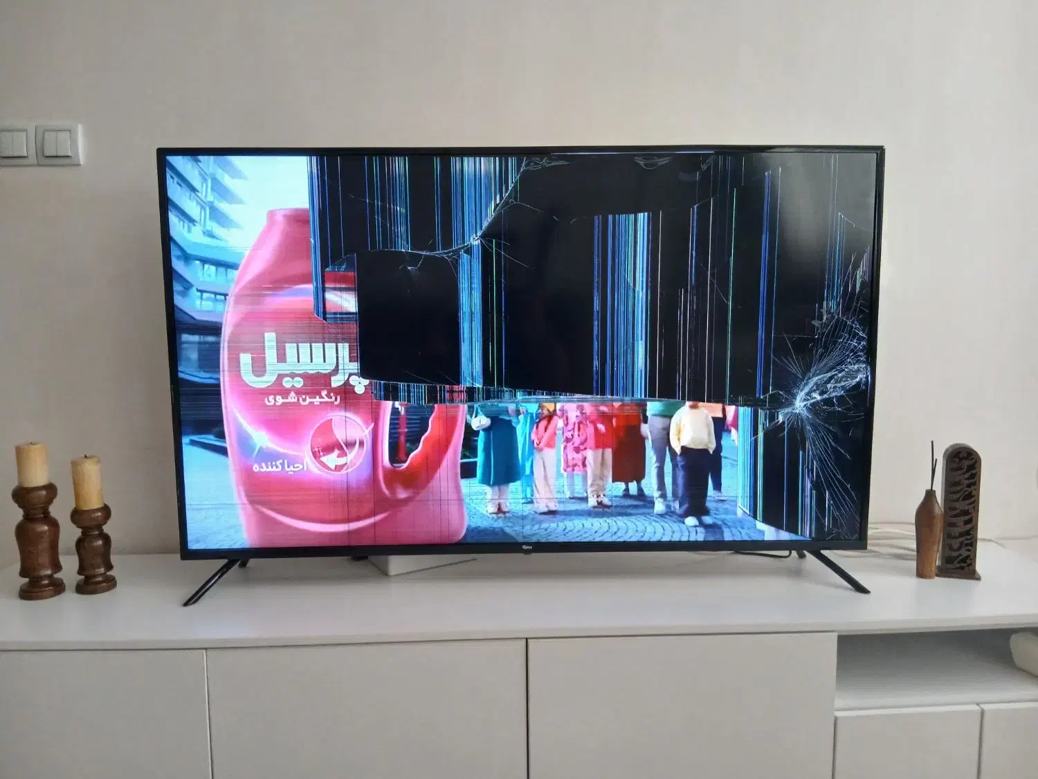 تلوزیون جی پلاس|تلویزیون و پروژکتور|کوهدشت, |دیوار