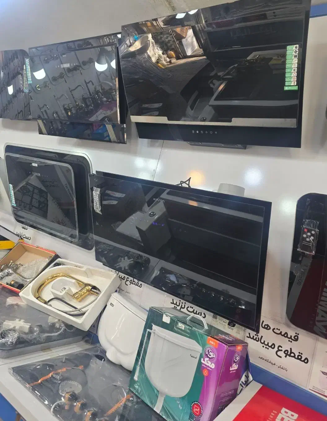 آنلاین و حضوری /درخدمت شماییم سینک%   گاز|حراج|مشهد, اروند|دیوار