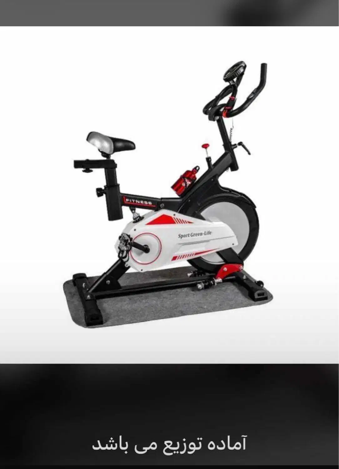 اسپینینگ باشگاهی حرفه ای|تجهیزات ورزشی|تهران, پاسداران|دیوار