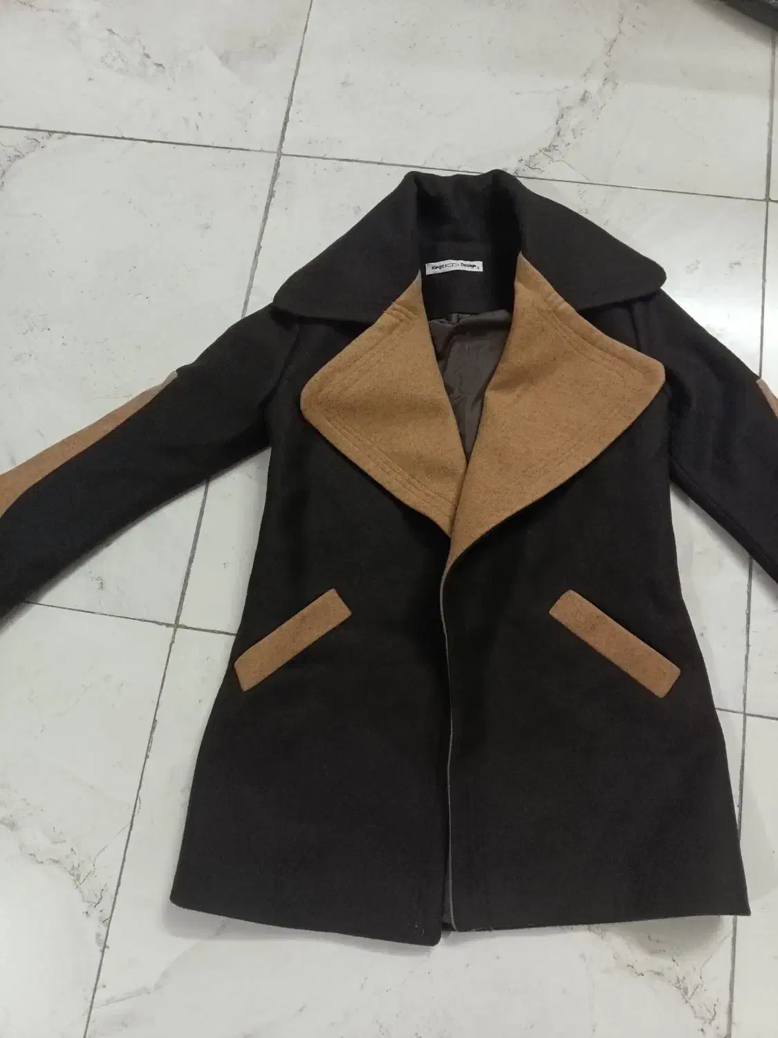 پوشاک ولباس|لباس|بابل, |دیوار