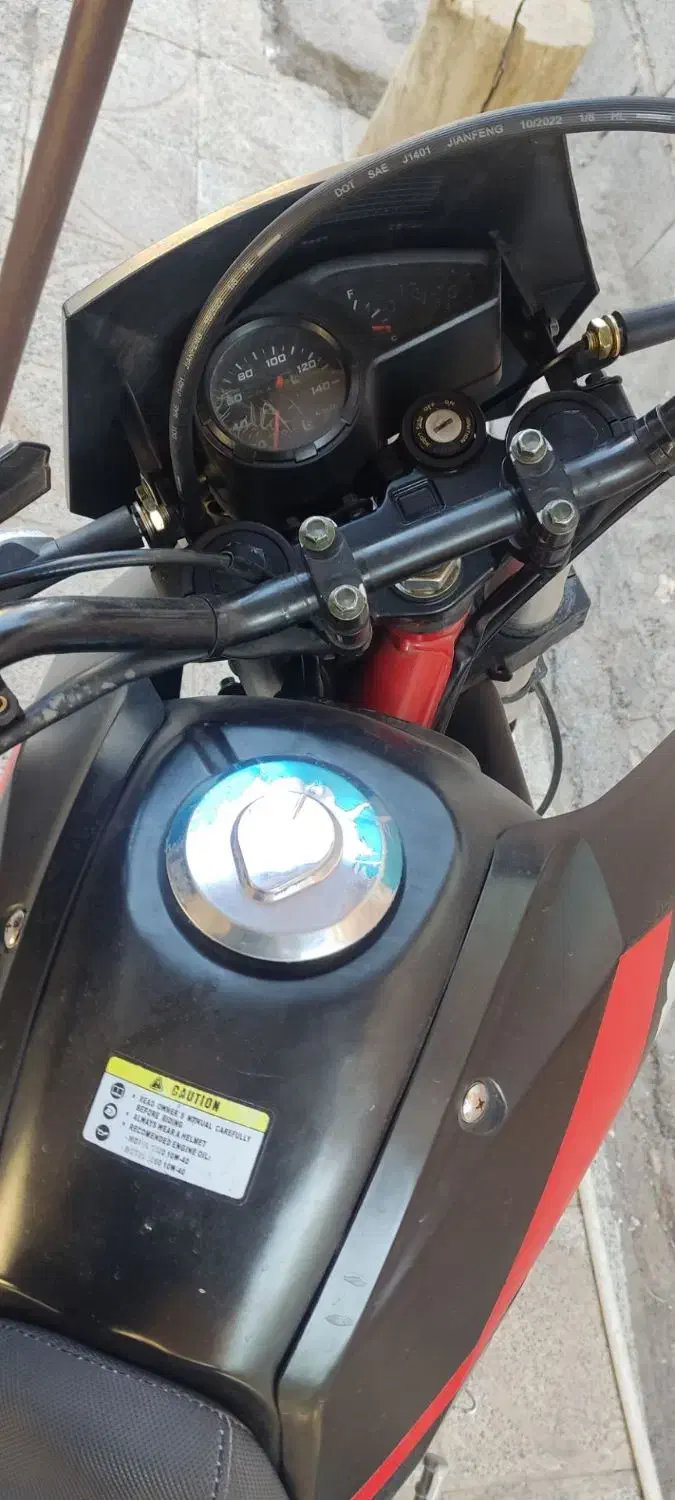 تریل ۲۵۰ کویر فروشی|موتورسیکلت|بم, |دیوار