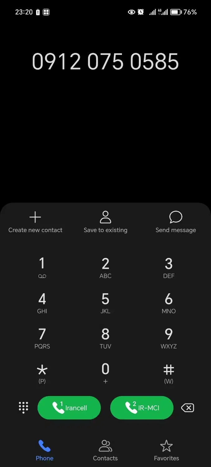 خط رند صفر 09120750585|سیم‌کارت|تهران, آرژانتین|دیوار