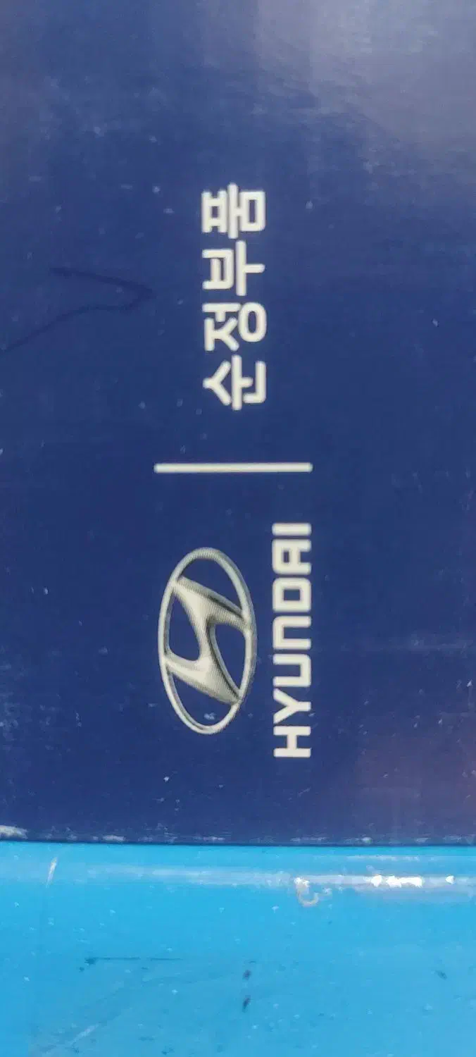 لوازم یدکی ماکسیما تیانا ورنا آوانته|قطعات یدکی و لوازم جانبی|کرج, کرج نو|دیوار