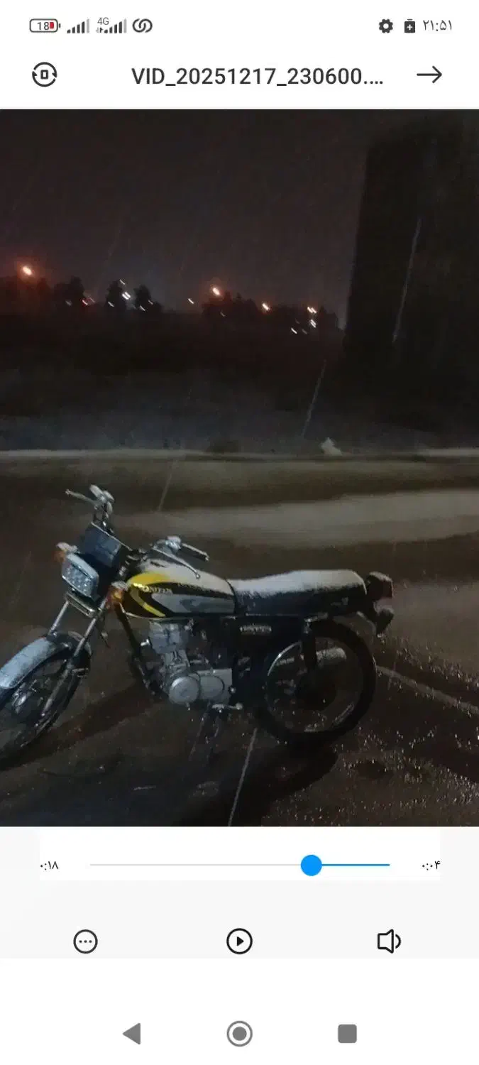 موتور ۱۲۵|اشیا|مبارکه, |دیوار