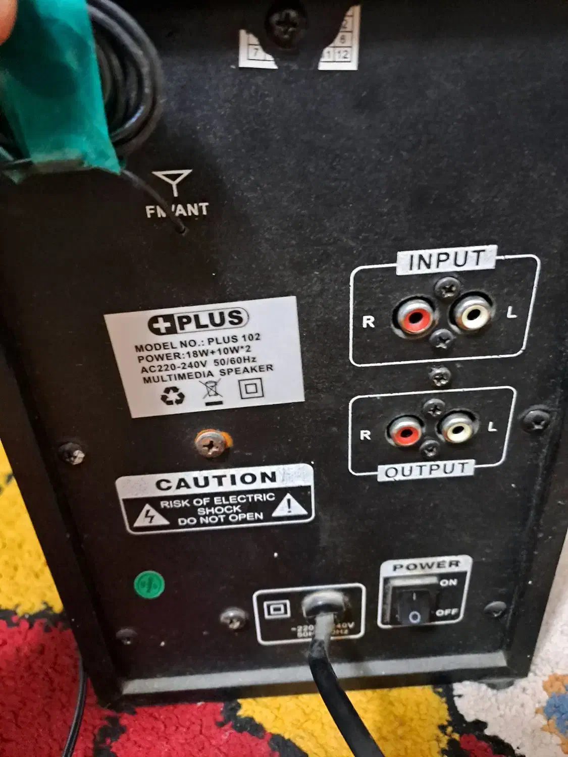 اسپیکر|قطعات و لوازم جانبی رایانه|یزد, |دیوار