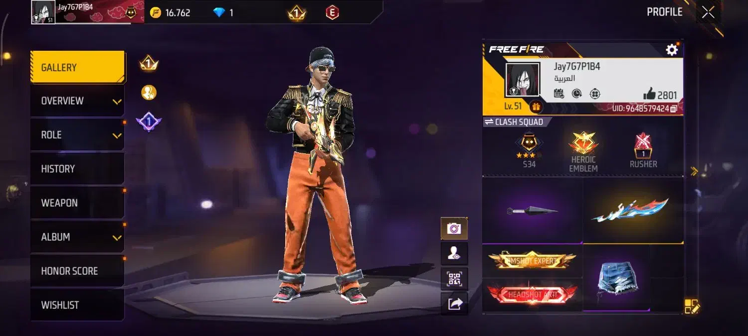 اکانت رایگان|کنسول، بازی ویدئویی و آنلاین|کوهسار (البرز), |دیوار