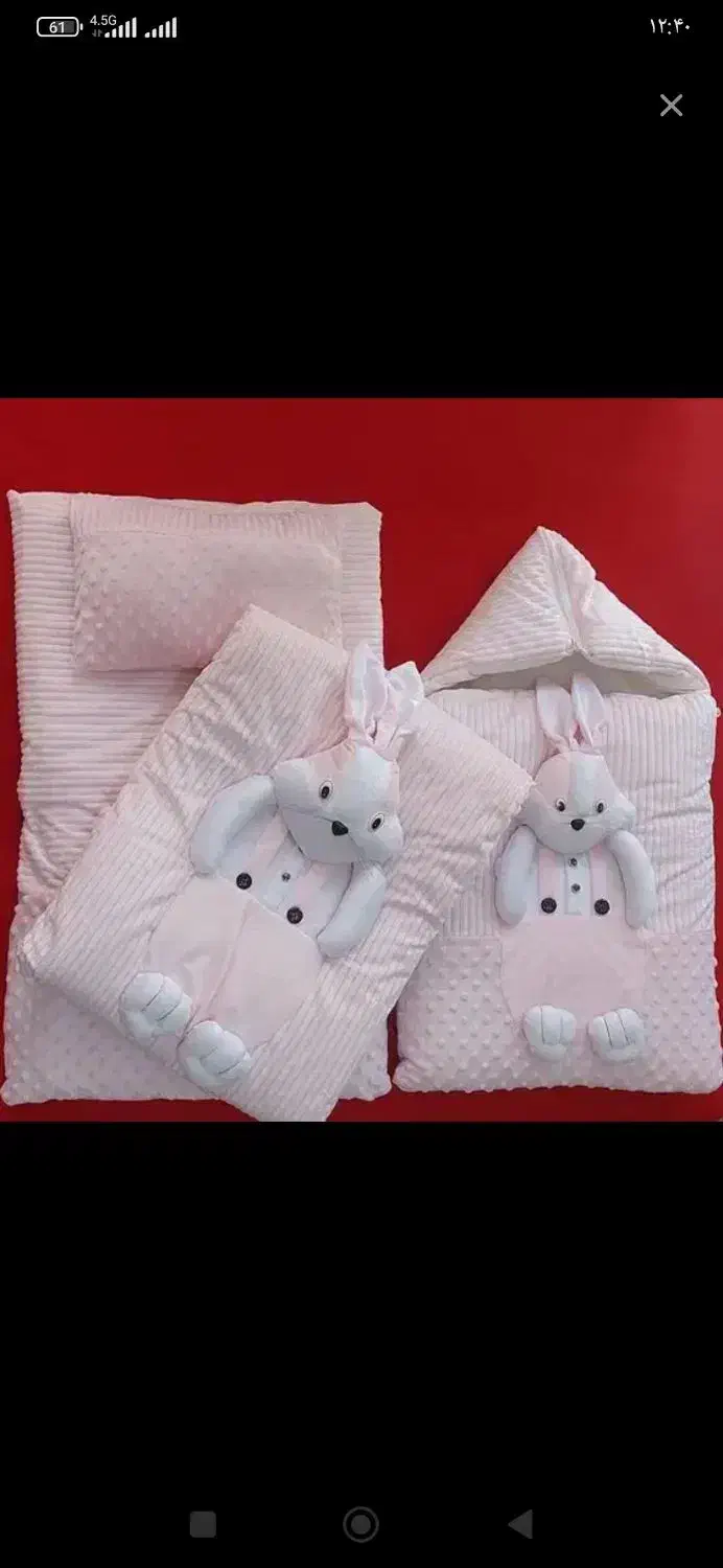 وسایل خواب نوزادی شیک و نو|اسباب و اثاث بچه|زابل, |دیوار