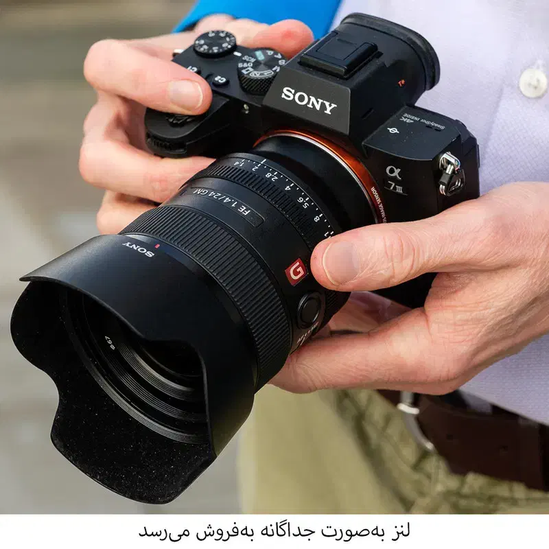 دوربین a7iii Sony با کیت ۲۸-۷۰|دوربین عکاسی و فیلم‌برداری|رشت, پارک شهر|دیوار