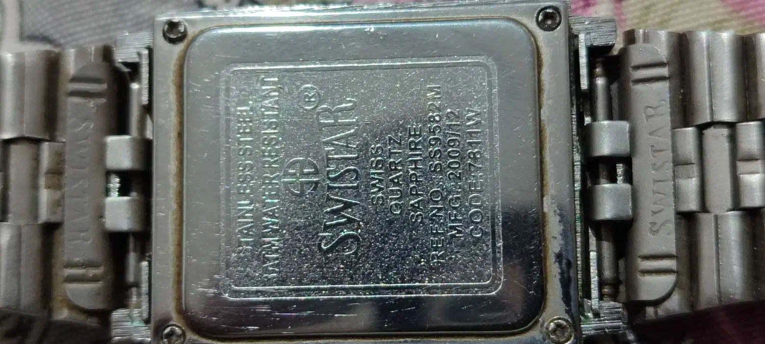 ساعت سویستار اصلی سویسی|ساعت|شیروان (خراسان), |دیوار