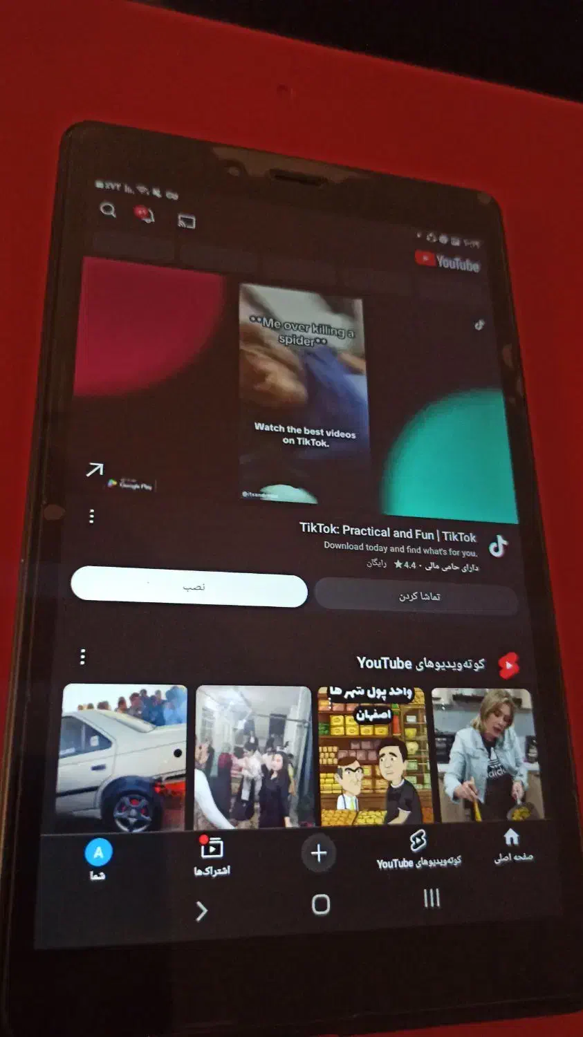 تبلت سامسونگ گلکسی تب a|تبلت|بهبهان, |دیوار