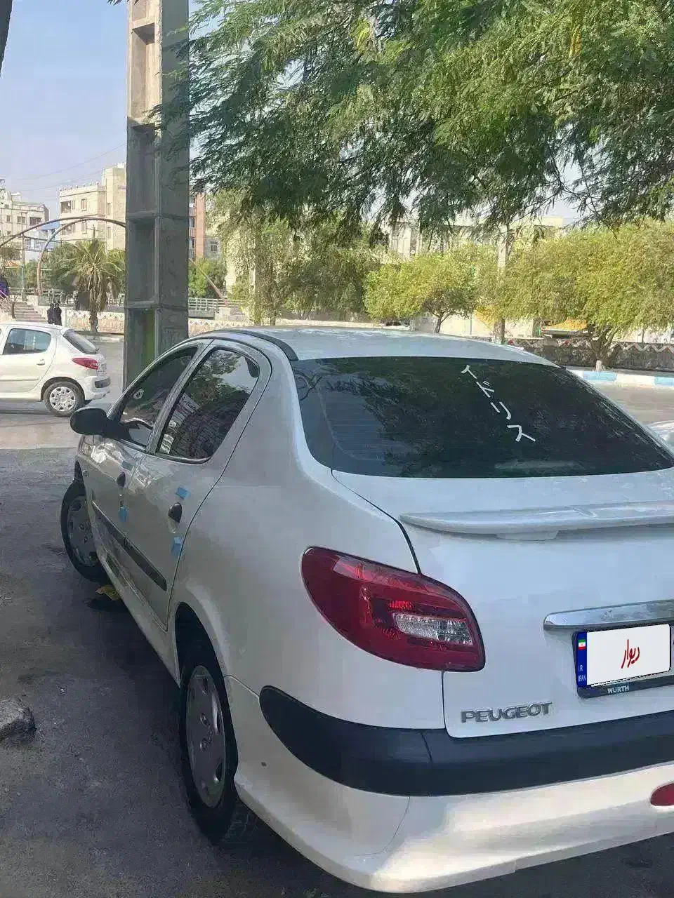 206 V8 TU5 NFU|خودرو سواری و وانت|بندرعباس, |دیوار