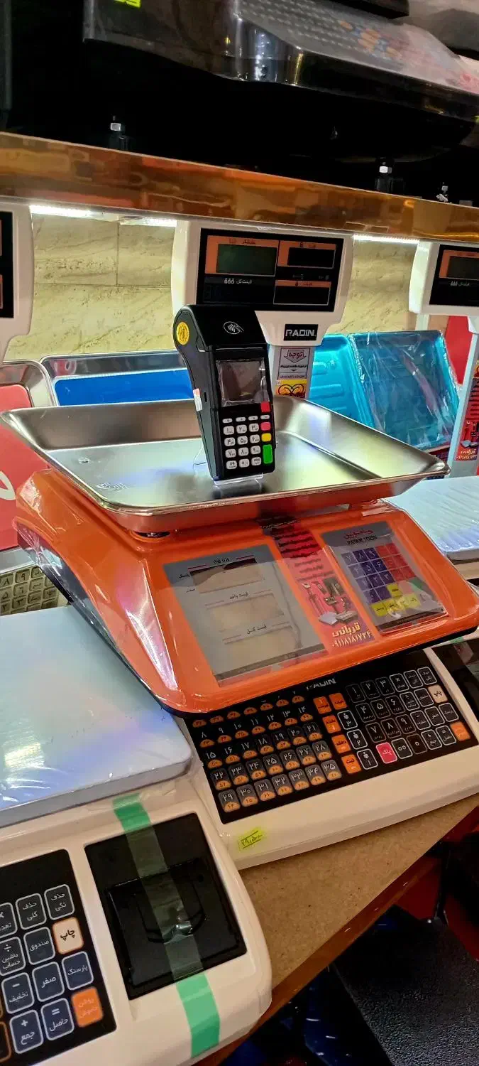 پکیج کاسبی ترازو + کارتخوان m3p|فروشگاه و مغازه|لاهیجان, بازکیاگوراب|دیوار